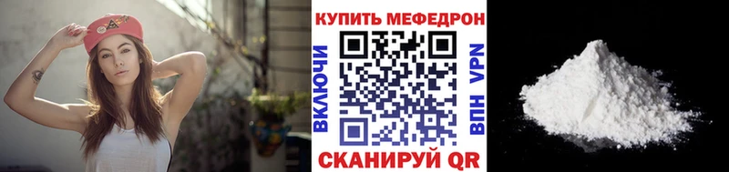 Где продают наркотики Петушки Кокаин  ГАШИШ  блэк спрут ССЫЛКА  МАРИХУАНА 