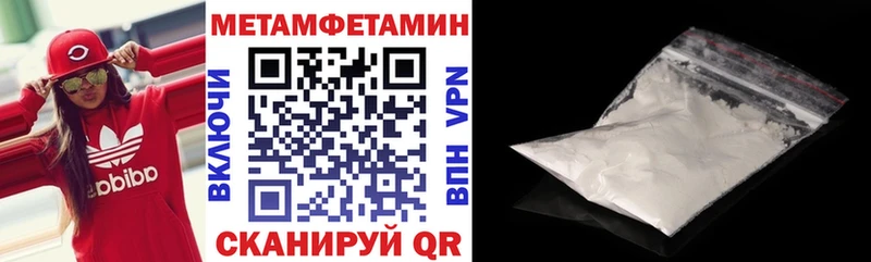 kraken ТОР  где найти наркотики  Петушки  Amphetamine 97% 