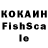 Первитин кристалл Iurii Chents