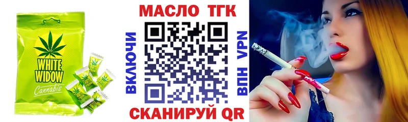 Cannafood марихуана  как найти   Петушки 
