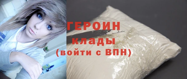 гашик Алзамай