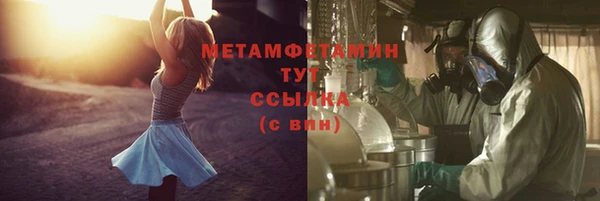 метадон Алексеевка
