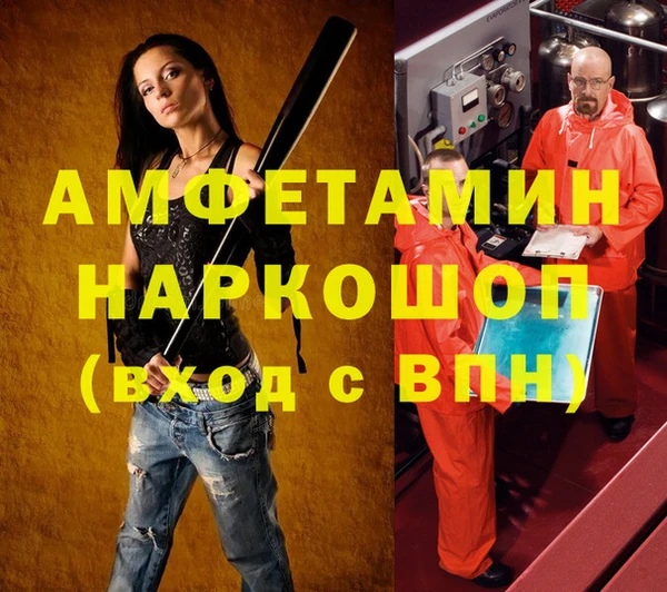 метадон Алексеевка