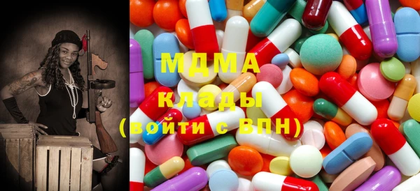гашишное масло Вязьма