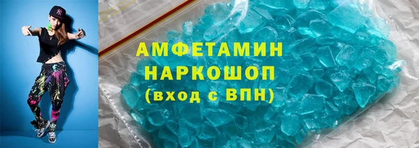 метадон Алексеевка