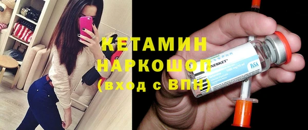 каннабис Алексин