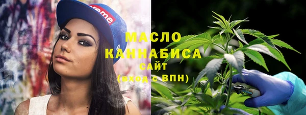 МДПВ Гусь-Хрустальный
