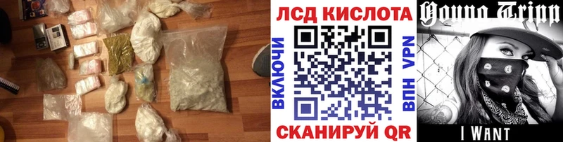 Лсд 25 экстази ecstasy darknet как зайти Петушки