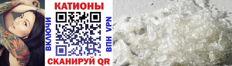 МЯУ-МЯУ мука Петушки