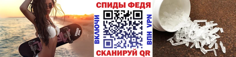 продажа наркотиков  Петушки  Метамфетамин Декстрометамфетамин 99.9% 