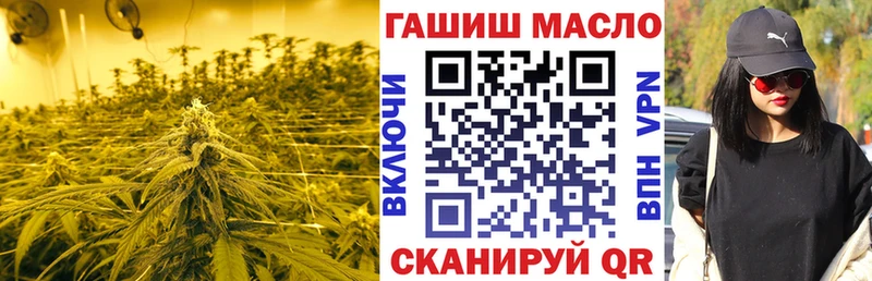 цены наркотик  Петушки  ТГК концентрат 