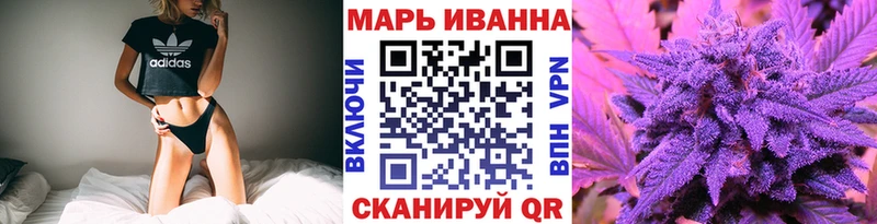 Канабис планчик  MEGA ссылки  Петушки  где продают наркотики 